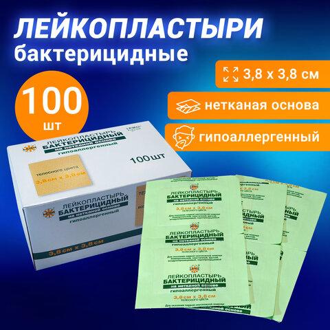 Лейкопластырь бактерицидный комплект 100 шт., 3,8х3,8 см, LEIKO, на нетканой основе, телесного цвета, 213872