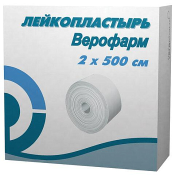 Лейкопластырь рулонный, 2х500 см, ВЕРОФАРМ, тканевая основа, картонная коробка, 20024108