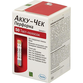 Тест-полоски Акку-Чек Перформа №50