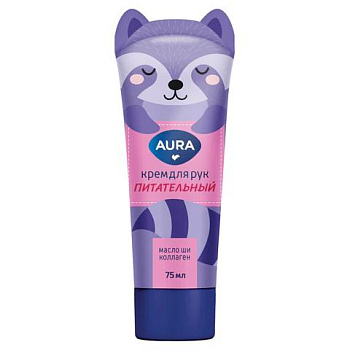 Крем для рук питательный 75 мл, AURA BEAUTY, 14365